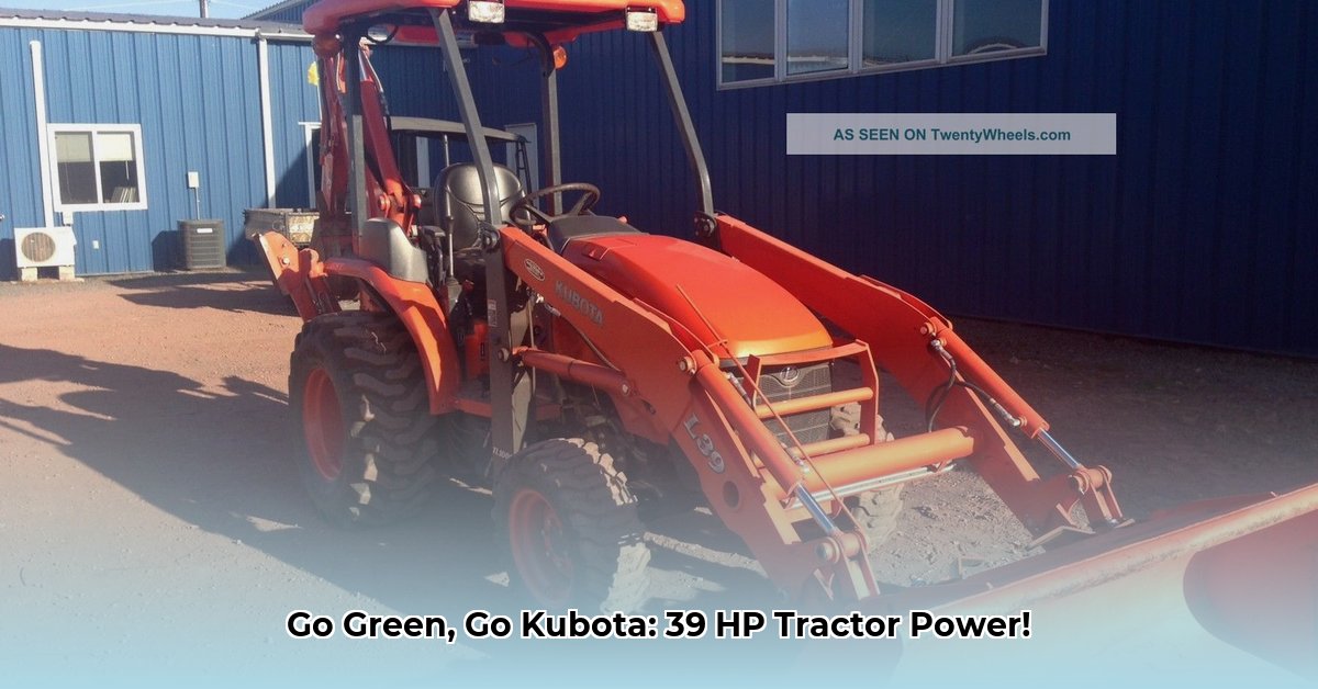 kubota-39-hp-tractor